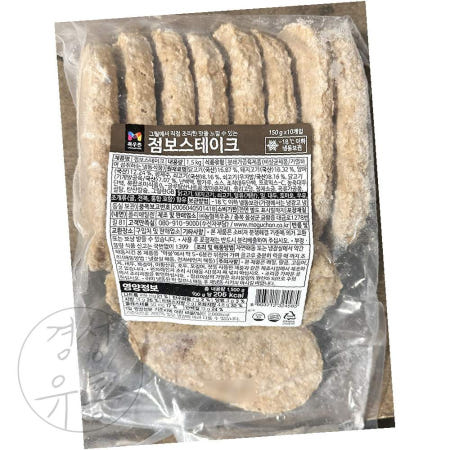 로공이 햄벅스테이크(점보 목우촌 1.5K) 고기패티 함박까스