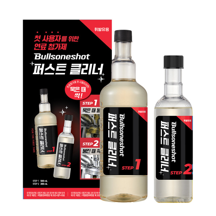 [불스원] 불스원샷 퍼스트 클리너 연료첨가제 휘발유 500ml+200ml - 상품 이미지