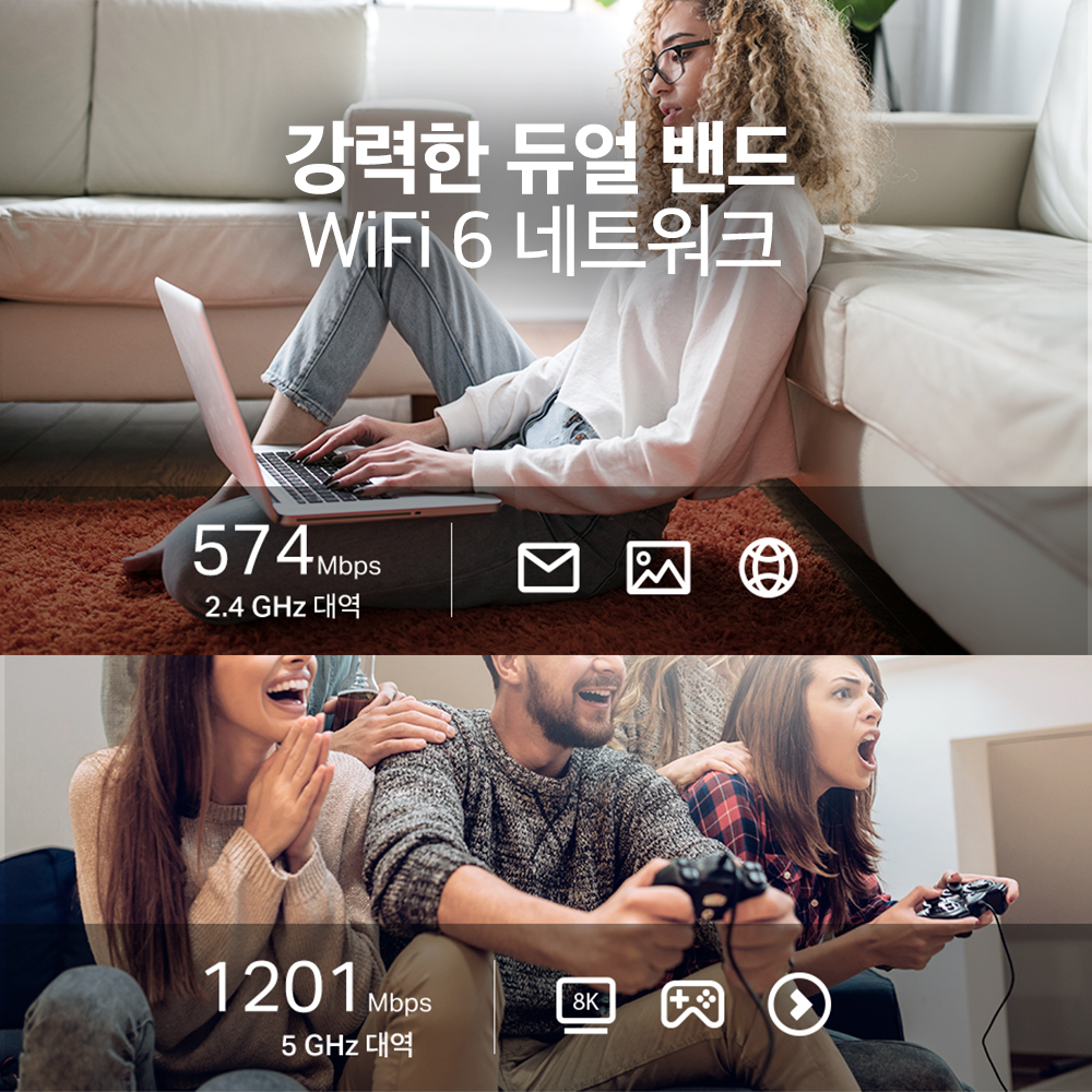 티피링크 AX1800 듀얼밴드 Wi-Fi 6 USB3.0 데스크탑 와이파이 무선랜카드 Archer TX20U Plus - 상세 이미지 4