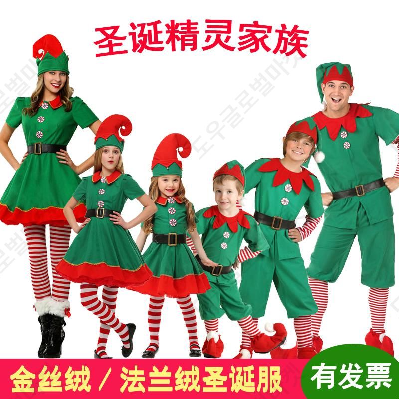 크리스마스코스튬 크리스마스코스프레 산타걸코스프레 - 상세 이미지 2
