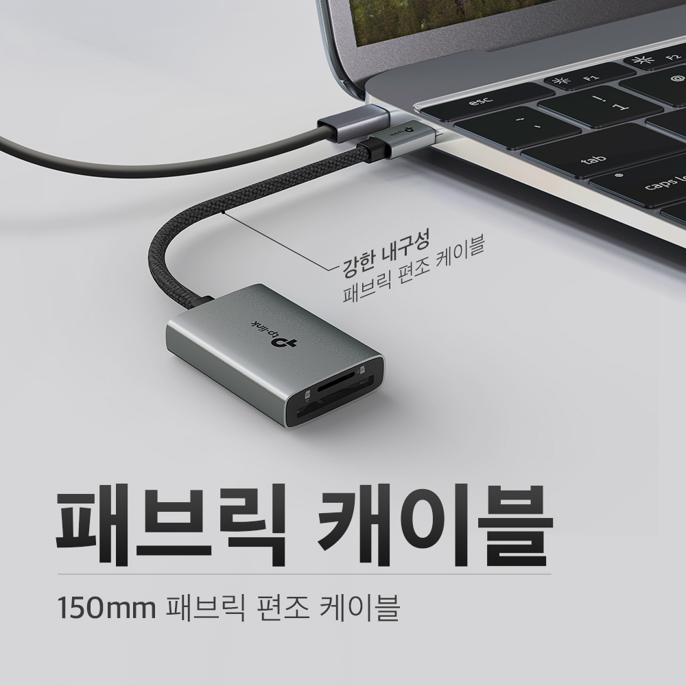 상품 이미지 8