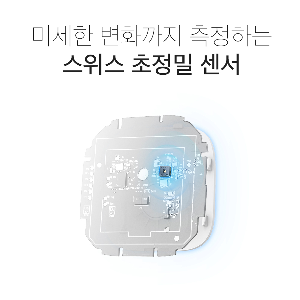 티피링크 Tapo T315 스마트 온습도계 초정밀 센서 원격제어 모니터링 경보기 알람 - 상세 이미지 3