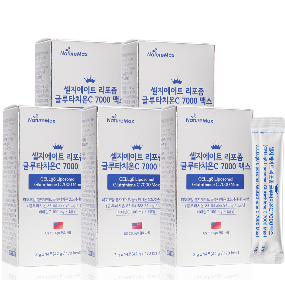 순수함량 500mg 셀지에이트 리포좀 글루타치온C 7000 맥스 14포, 5개 - 상품 이미지
