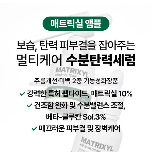 thumbnail-7