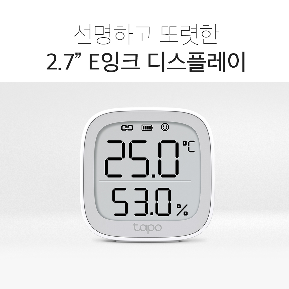 티피링크 Tapo T315 스마트 온습도계 초정밀 센서 원격제어 모니터링 경보기 알람 이미지 6