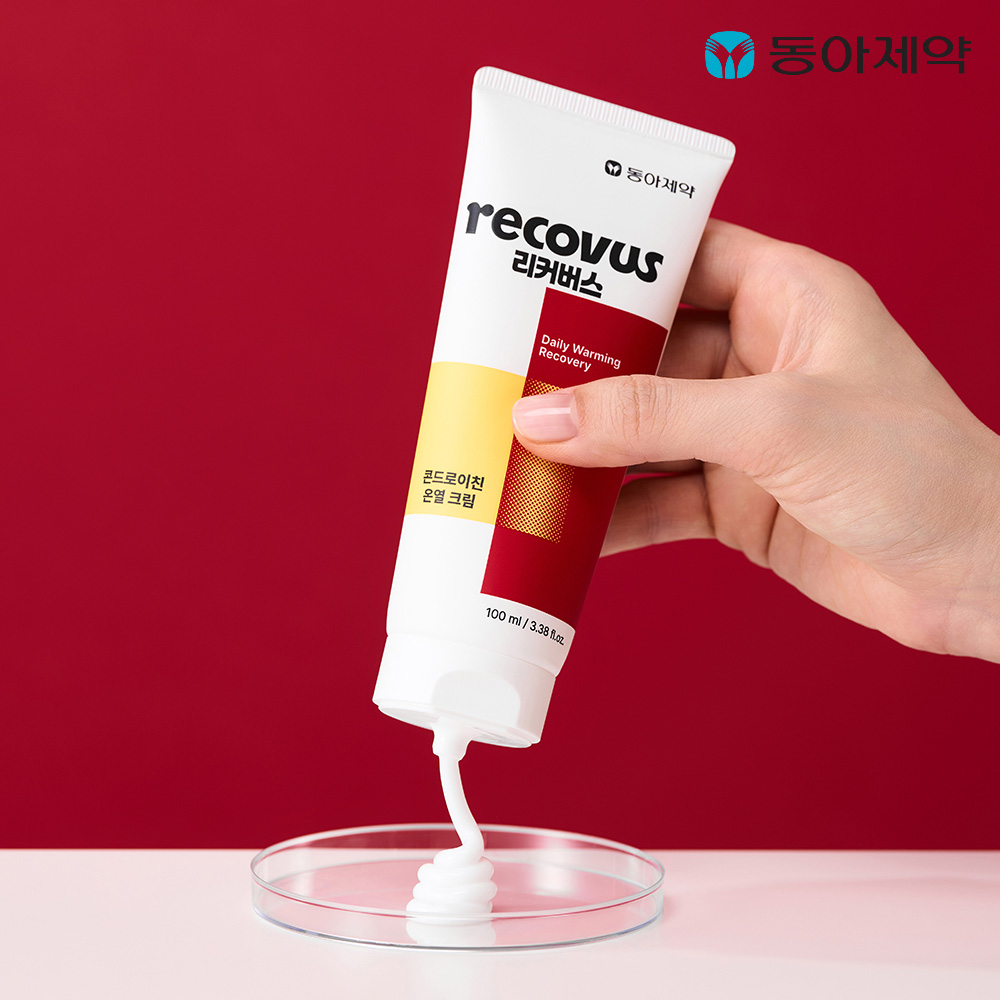 리커버스 콘드로이친 온열 크림 60ml + 100ml - 상세 이미지 3