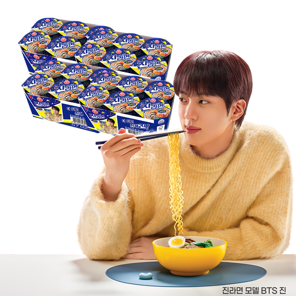 오뚜기 진라면 순한맛 컵라면 소컵 65g, 24개 - 상품 이미지