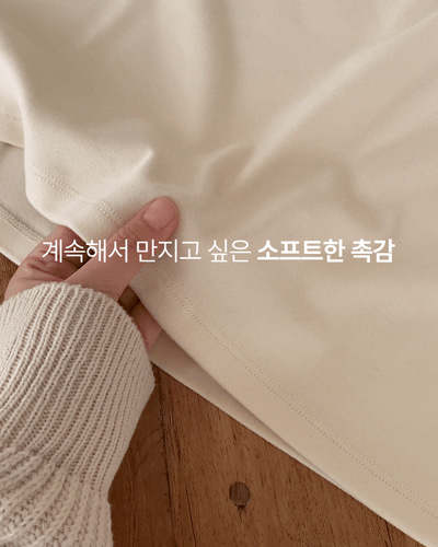 [자체제작] 기모티 포근 시그니처 클라우드 이너 티셔츠 겨울 TS160 - 상세 이미지 5