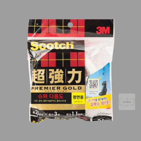 보급창고5호점 3M 초강력 폼 양면테이프 대 강력한양면테이프