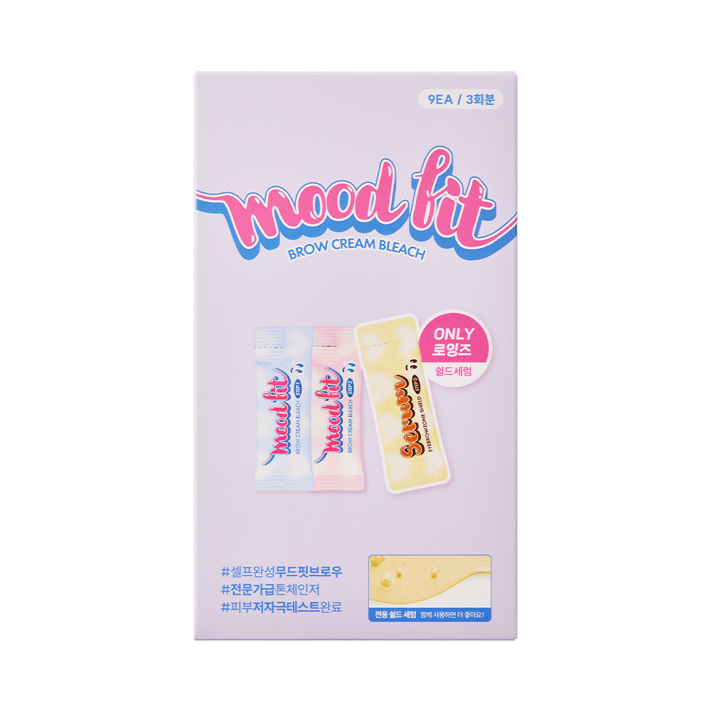 로잉즈 무드핏 브로우 크림 블리치 3회분 12.6g, 2개 - 상세 이미지 2