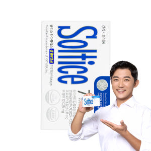 [슈퍼적립] 솔티스 타마플렉스 관절&연골 프로텍션 5days 700mg ... 맛있게 먹은 솔직 후기 - 상품 이미지 1