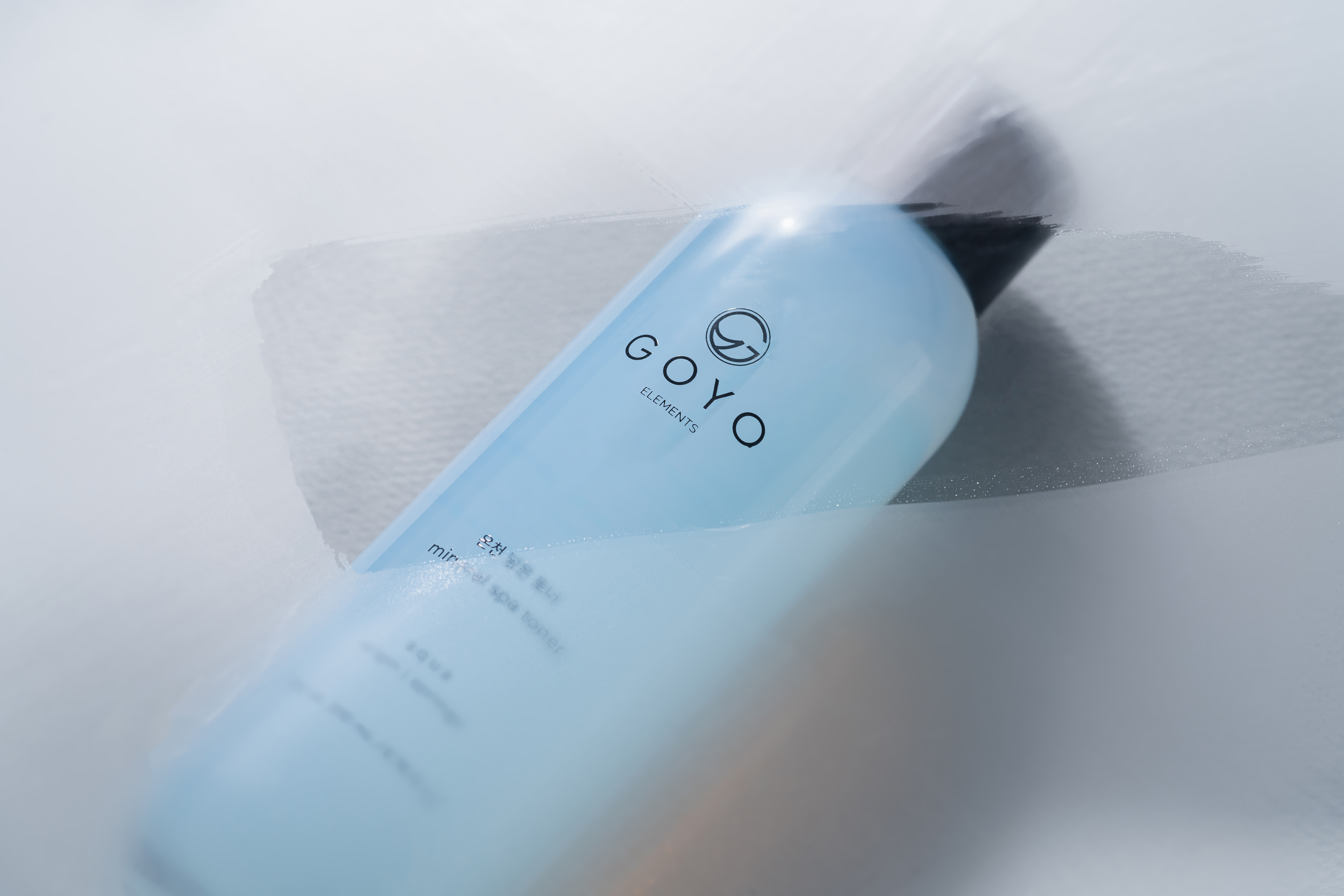 고요엘레먼츠 온천 담은 토너 200mL - 상세 이미지 3