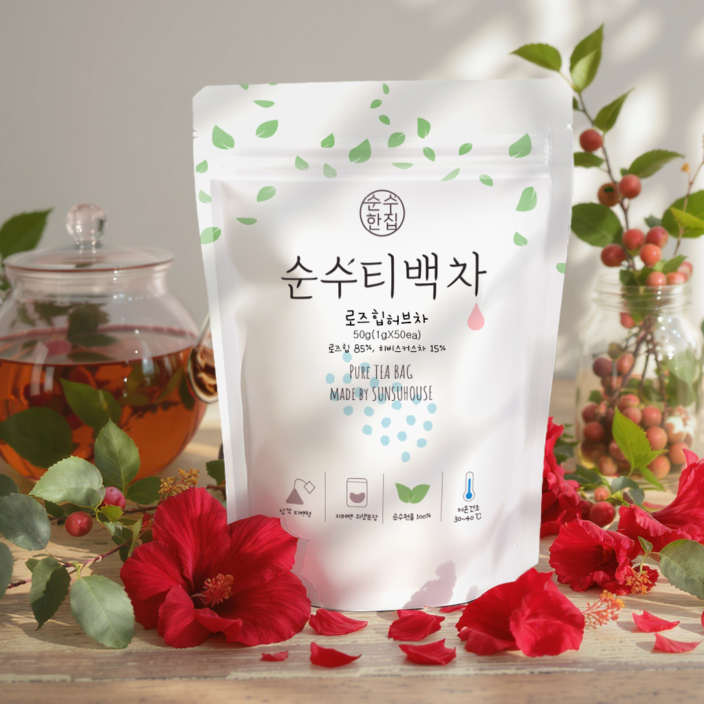 순수한집 로즈힙차 티백 50개입 - 상세 이미지 2