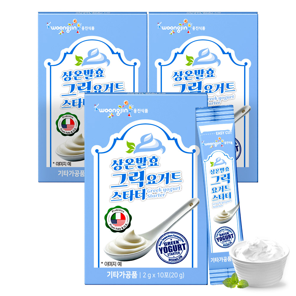 웅진식품 상온발효 그릭요거트 스타터 20종유산균 2g, 30개 - 상품 이미지
