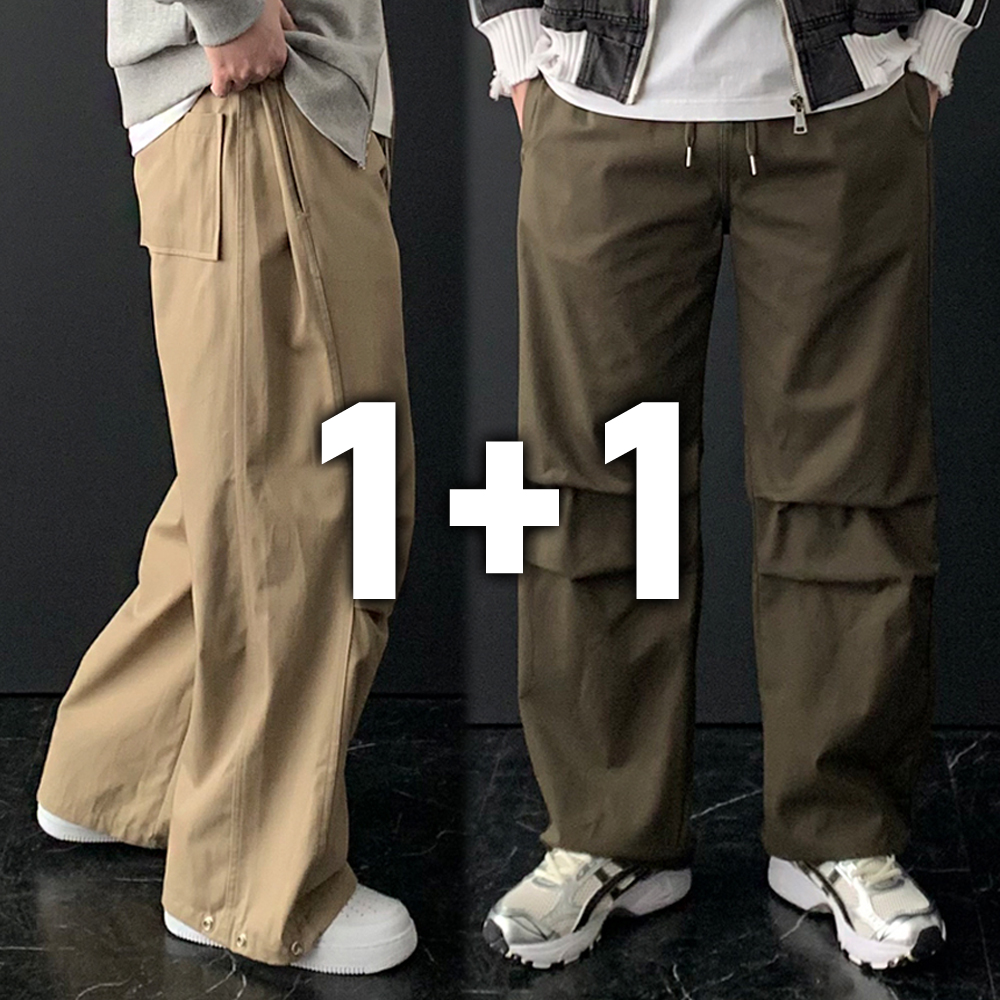 1+1 무릎 핀턱 사이드 원턱 커브드 벌룬 코튼 와이드 팬츠 면바지 조거팬츠 - 상품 이미지