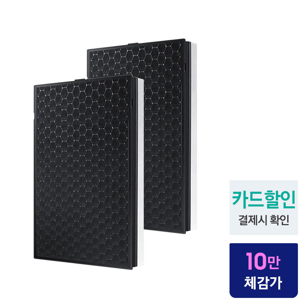 삼성 블루스카이 5000 공기청정기 필터 CFX-D100D + CFX-D100D 패키지 - 상세 이미지 2