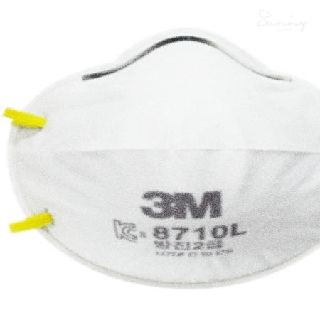 3M 8710L 방진마스크 방진2급 20개입 안전용품 먼지청소 냄새차단 지니샵