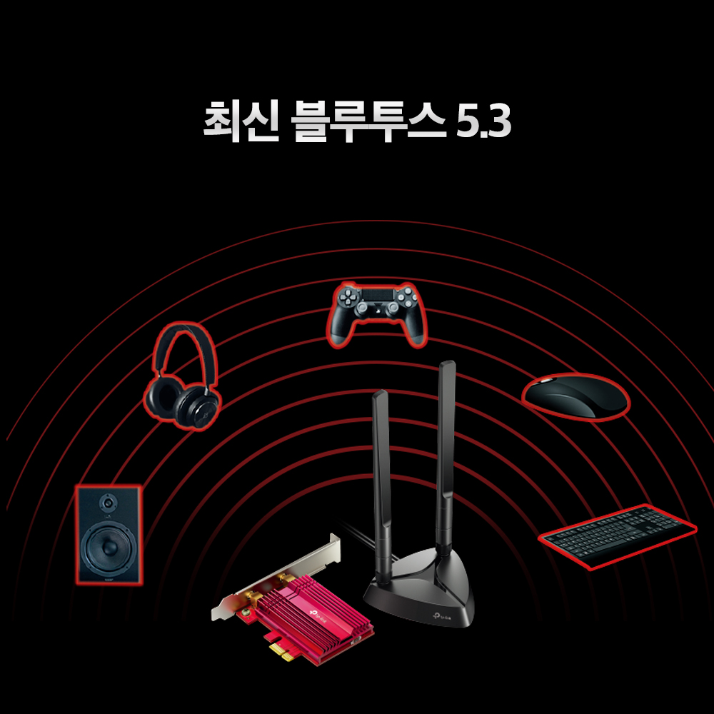 티피링크 Archer TX3000E 3000Mbps Wi-Fi6 블루투스 5.3 듀얼밴드 데스크탑 PCI-e 무선랜카드 - 상세 이미지 3