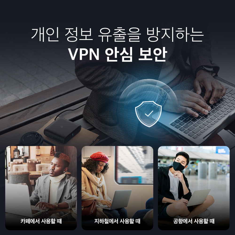 티피링크 AX1500 TL-WR1502X Wi-Fi 6 휴대 무선 와이파이 공유기 이미지 7