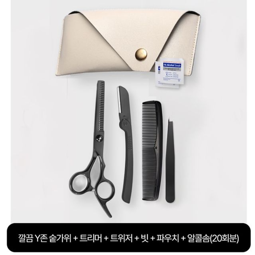 깔끔 y존 숱가위 왁싱 전용 가위 음모 제모 수영복 비키니라인 이미지 6