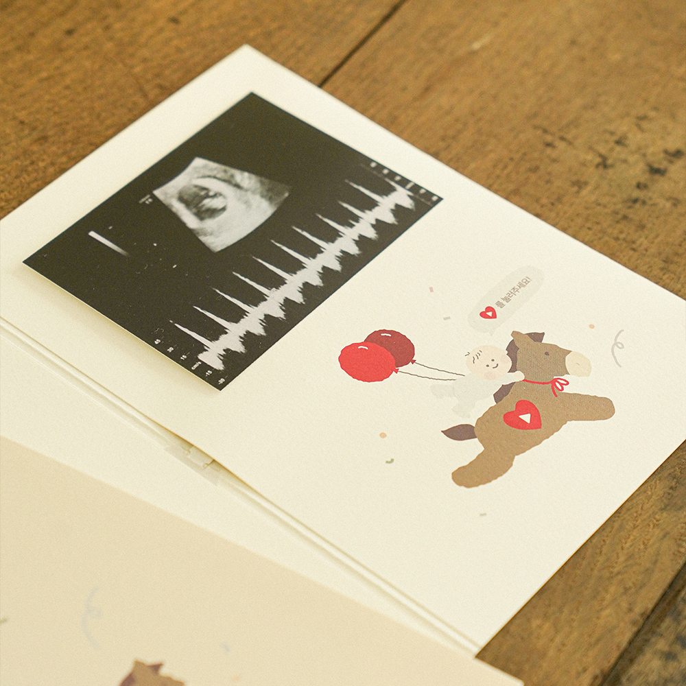 임밍아웃 녹음 카드 심장소리 임신 서프라이즈 이벤트 선물 버드