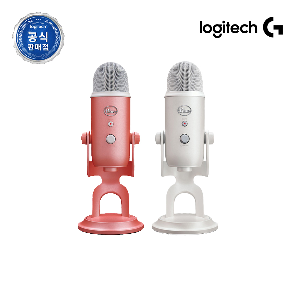 로지텍코리아 로지텍 BLUE YETI 예티 오로라 컬렉션 USB 콘덴서마이크 - 상품 이미지