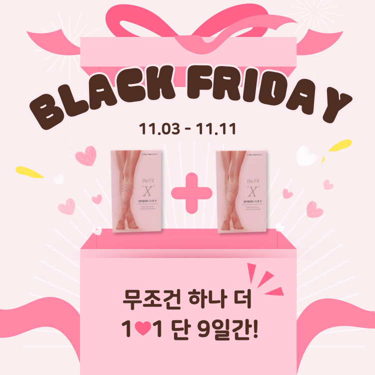 땡스마이레그 의료용 종아리압박밴드 다리붓기 혈액순환 압박스타킹 - 상품 이미지