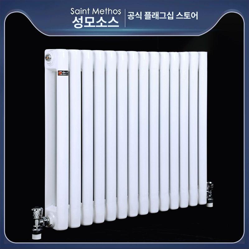 라디에이터 겨울용 온수 동파방지 화장실 난방 - 상세 이미지 5