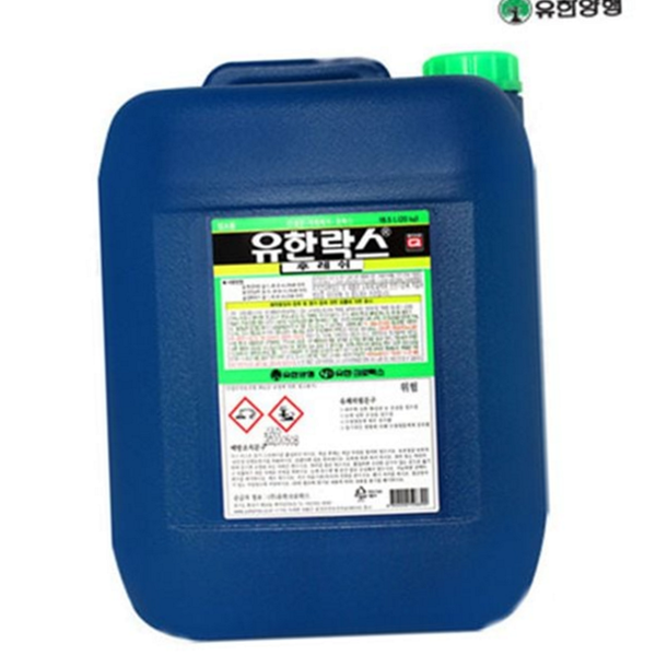 유한락스 락스 20kg 소독제 락스 대용량 세정제 표백제 - 상품 이미지