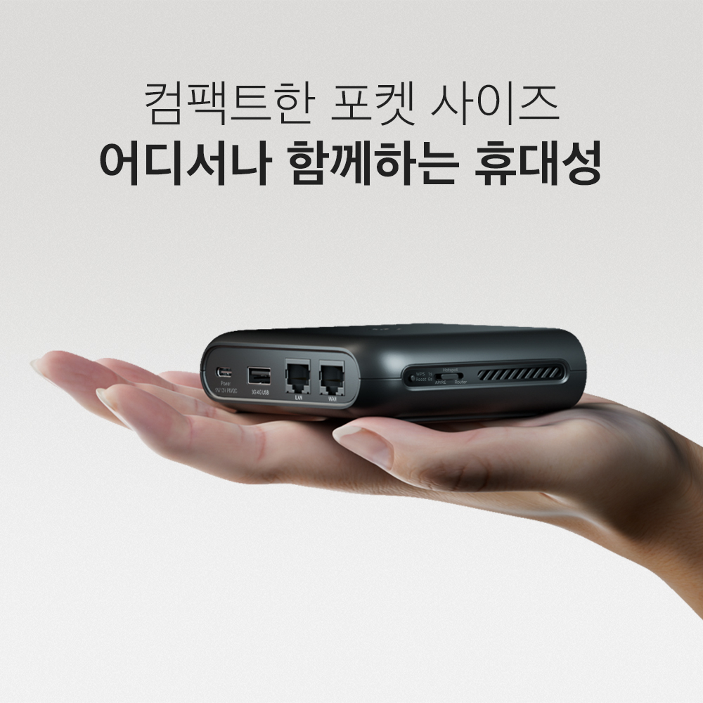 티피링크 AX1500 TL-WR1502X Wi-Fi 6 휴대 무선 와이파이 공유기 이미지 6