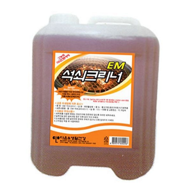 강력 불판 세척제 클리너 석쇠 세척제 영업용 대용량 주방용 기름때 - 상품 이미지
