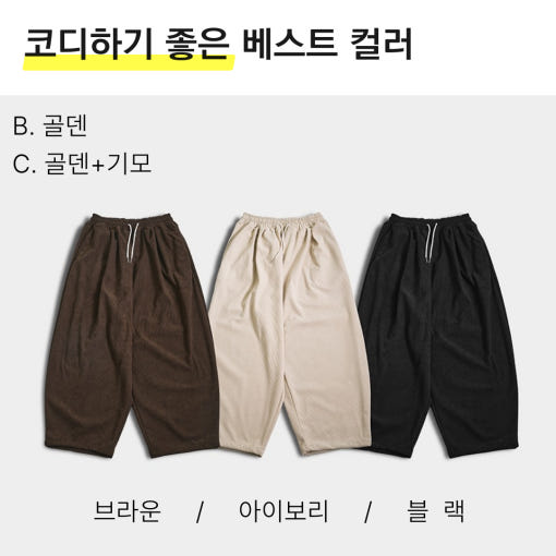 thumbnail-8