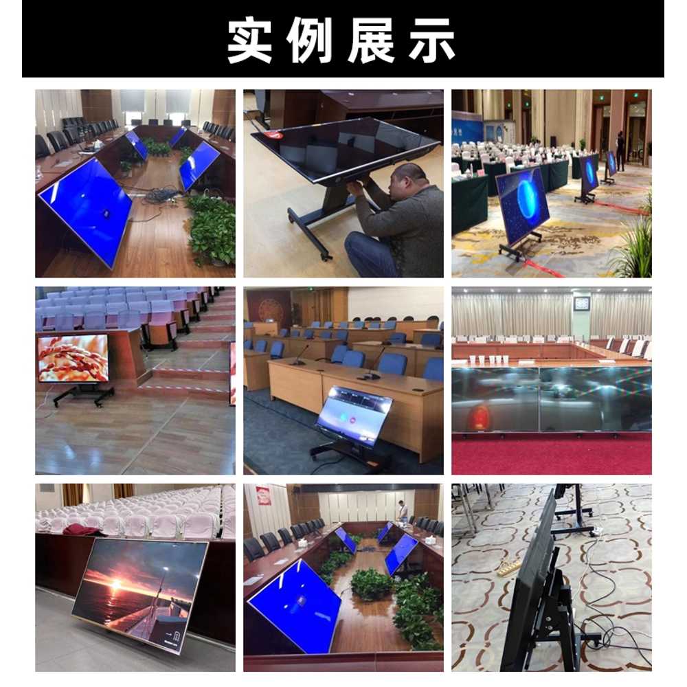 낮은 티비 받침대 모니터 무대 프롬프터 이동형 브라켓 표준형 - 상세 이미지 4