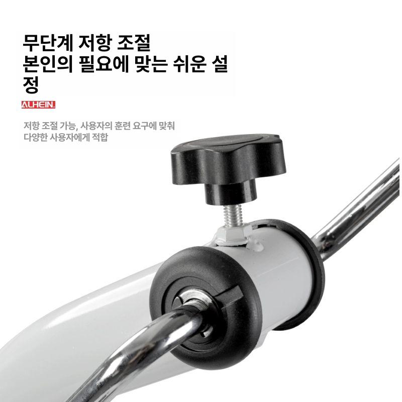 실내 다리 운동기구 어르신 가정용 자전거 헬스 요양 홈트 신형 상하체 일체형-N62 - 상세 이미지 5