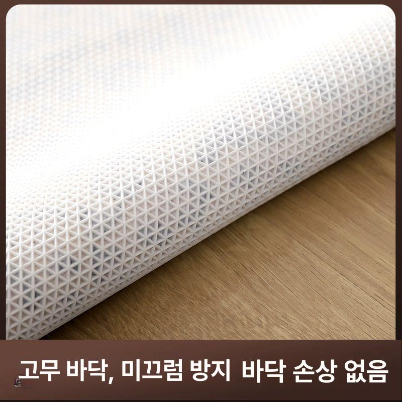 소가죽 러그 송치 카페트 거실 침실 바닥 인테리어 매트 - 상세 이미지 3