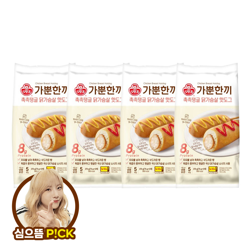 오뚜기 가뿐한끼 촉촉탱글 닭가슴살 핫도그 75g 20개 - 상품 이미지