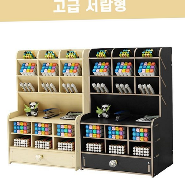 데스크 책상 정리함 사무실 원목 책상 정리함 수납함 수납 - 메인 이미지