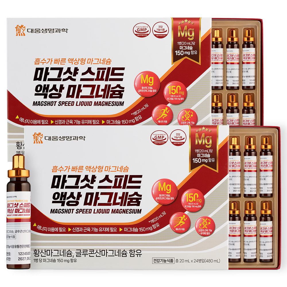 대웅생명과학 마그샷 스피드 액상 마그네슘 24개입, 2개 - 상품 이미지