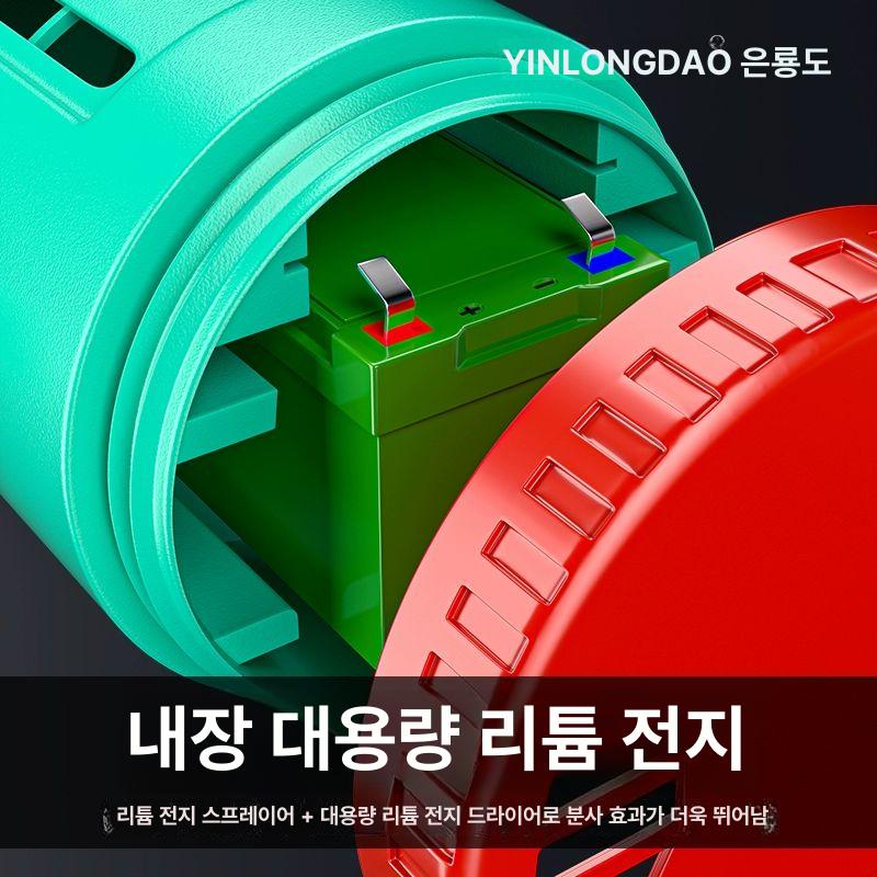 충전식 농약분무기 전동 분사기 소독 방역 과수원 농약통 - 상세 이미지 3
