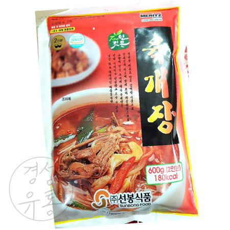 로공이 육개장(냉동 선봉 600g)X25 냉동국 가정간편식