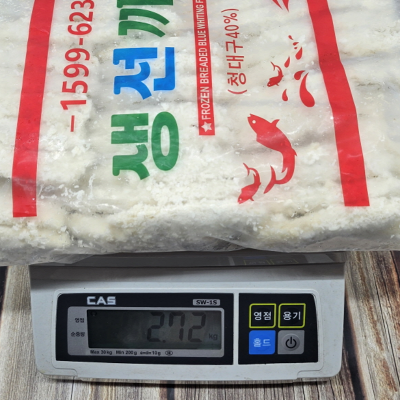 자연가득 대용량 생선까스 2.5kg / 50개입 - 상세 이미지 5
