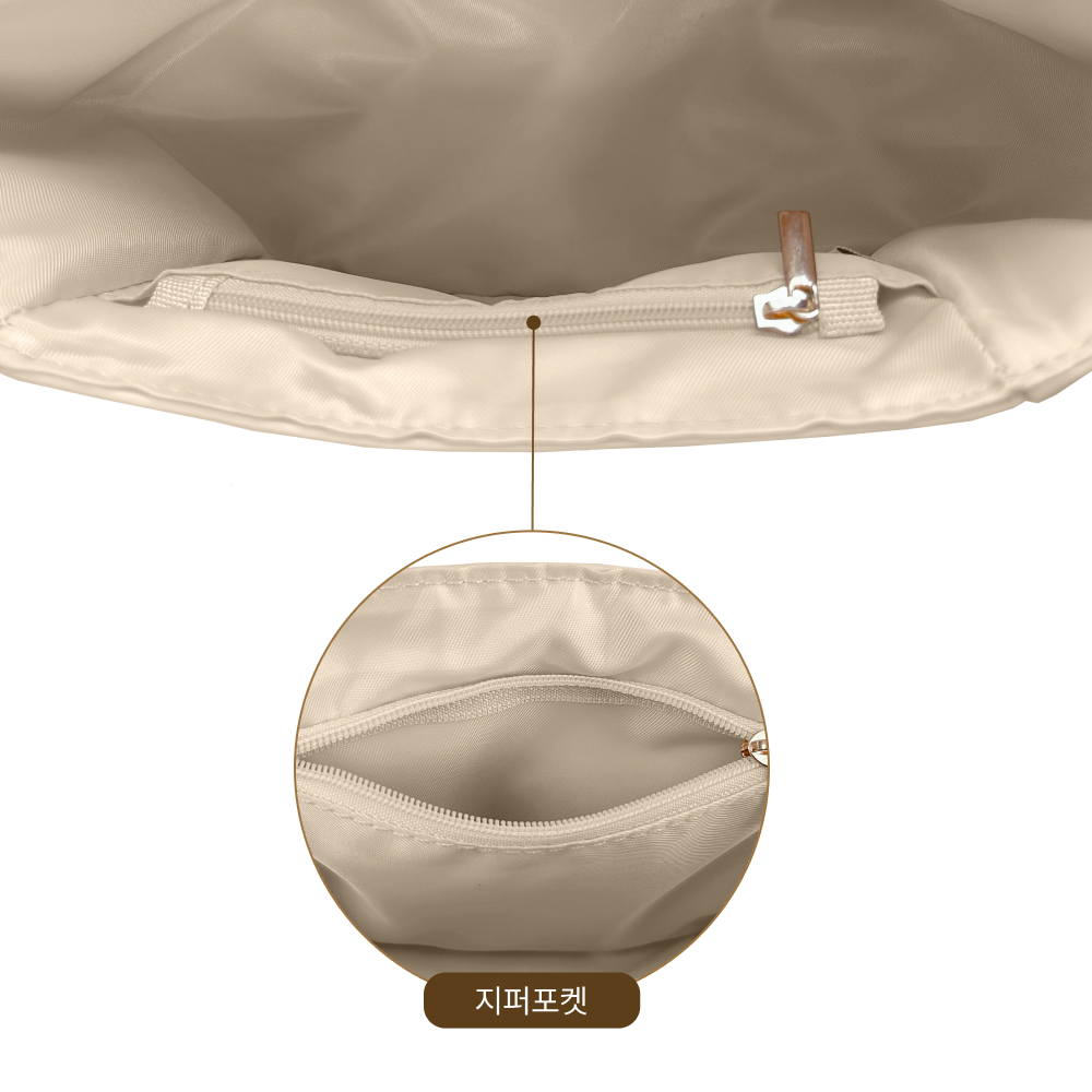 OUL 루이비통 올인 BB 호환 이너백