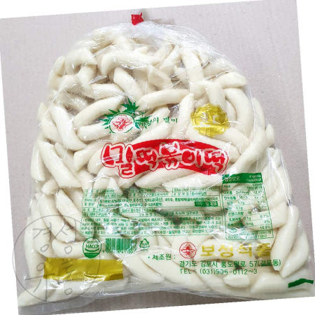 로공이 밀떡볶이 소(보성 2K) 떡뽀 기름떡볶이