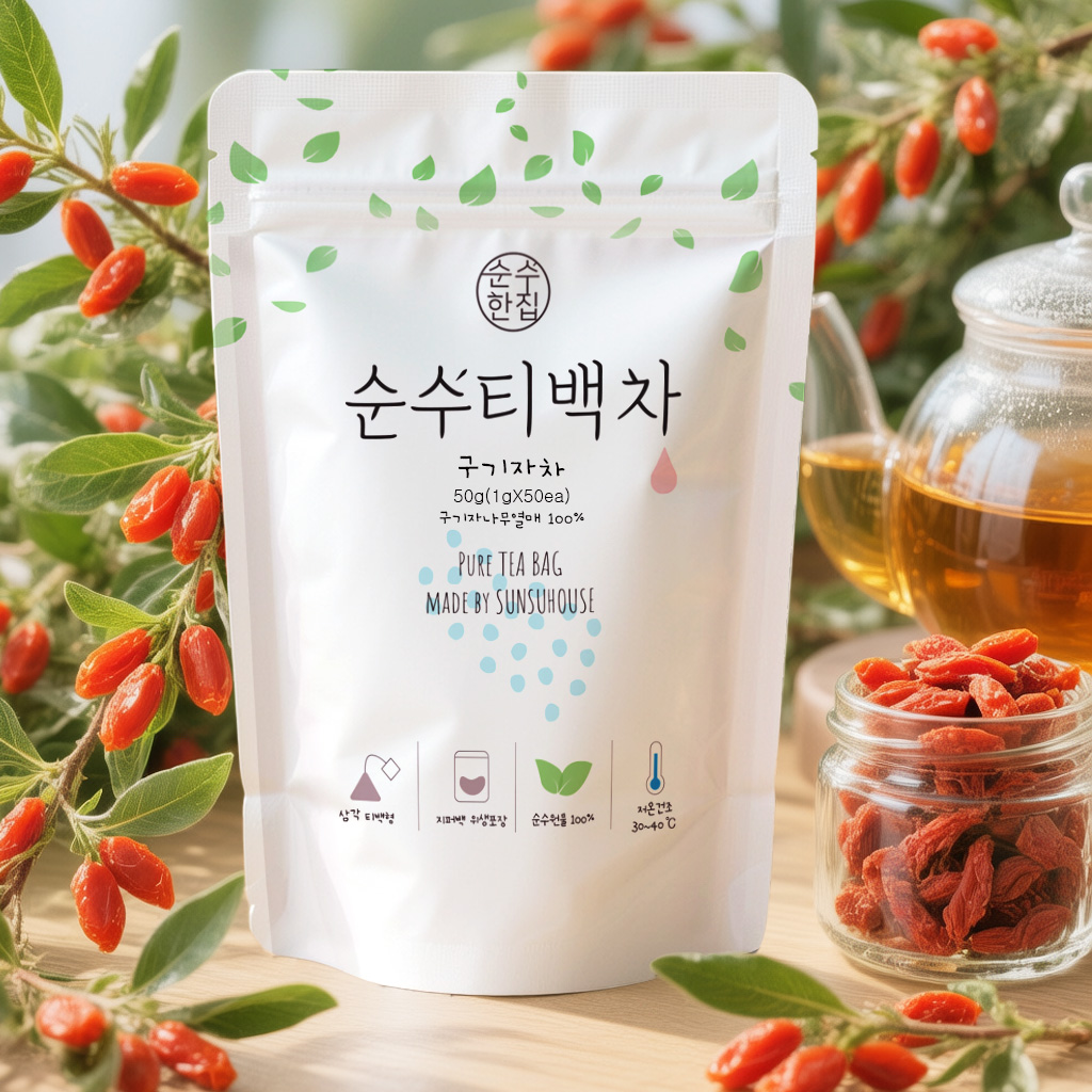 순수한집 구기자차 티백 50개입 이미지 4
