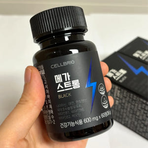메가스트롱 블랙마카 아르기닌 효능 남자 남성 활력 영양제 맛있게 먹은 솔직 후기 - 상품 이미지 4