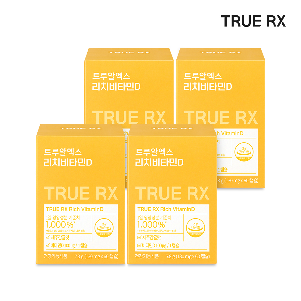트루알엑스 리치 비타민D 식물성 츄어블 4000IU 클리오 60캡슐, 4개 제품 이미지