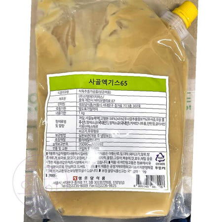 로공이 상도 생초단 사골엑기스 1k 사골곰탕 사골국물