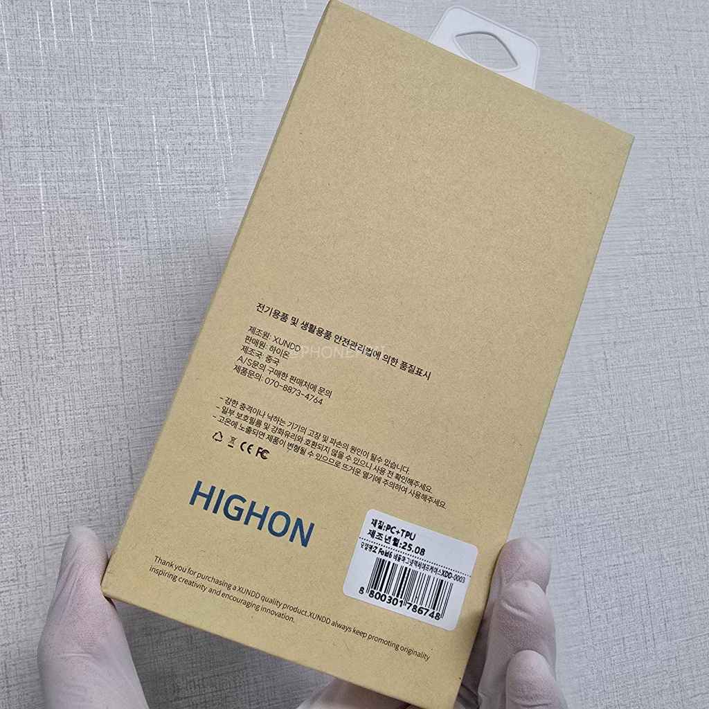 [HIGHON] 비틀 마그넷 맥세이프 케이스 블랙, 갤럭시Z폴드6 F956 이미지 8
