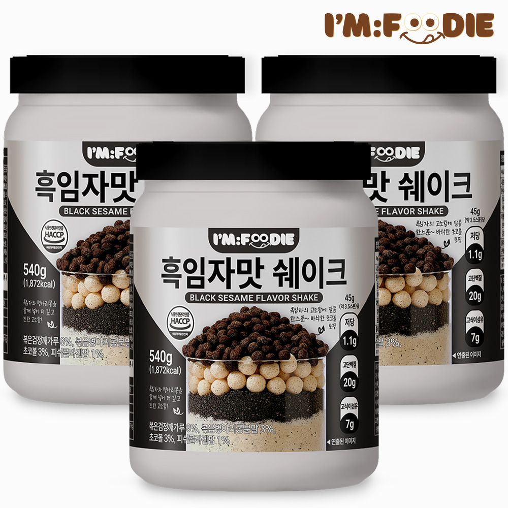 아임푸디 맛있는 단백질 쉐이크 고단백 저당 프로틴 단백질보충제 흑임자맛, 540g, 3개 - 상품 이미지