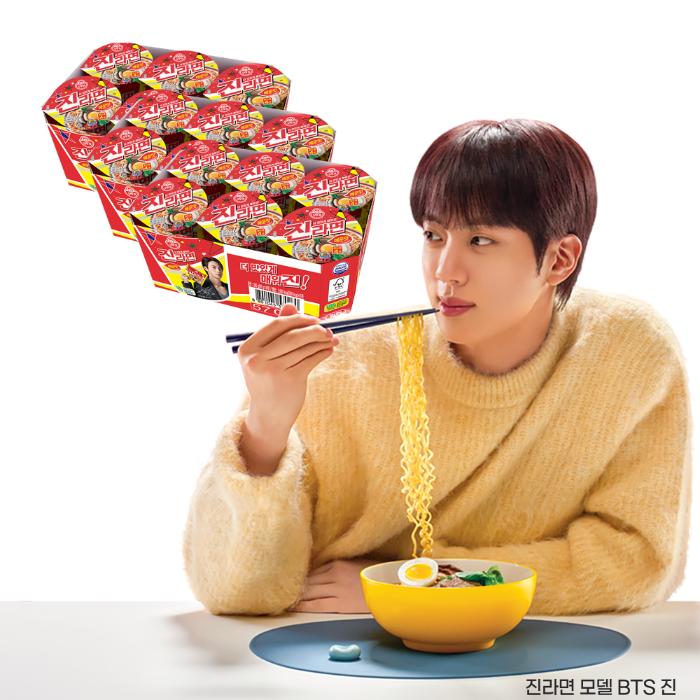 오뚜기 진라면 매운맛 컵라면 소컵 65g, 18개 - 상품 이미지
